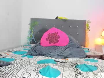 Noabrowm November 07, 2025 Chaturbate stream image