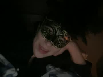 Orchida666 November 07, 2025 Chaturbate stream image