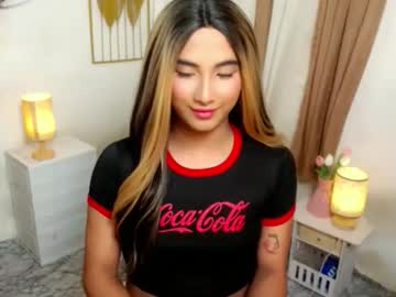 Yourpretty_Drea November 07, 2025 Chaturbate stream image