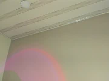 Karlet_Jezz November 07, 2025 Chaturbate stream image