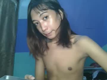 Asianbarbie05 November 08, 2025 Chaturbate stream image