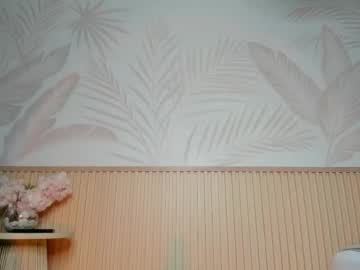 Maddy_Kraviiz November 08, 2025 Chaturbate stream image
