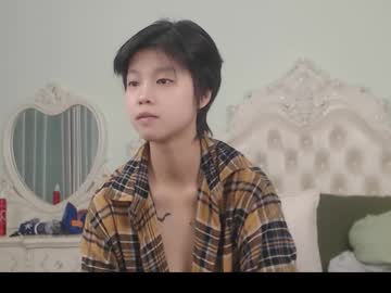 Joycekay November 08, 2025 Chaturbate stream image