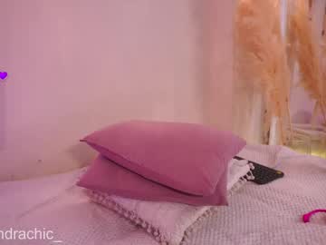 Amelie_Leigh November 08, 2025 Chaturbate stream image