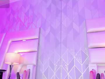 Anahisbennett November 08, 2025 Chaturbate stream image