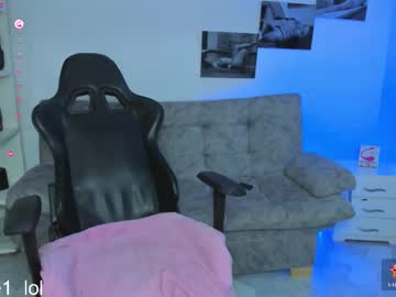 Dulce_Alice_ November 08, 2025 Chaturbate stream image