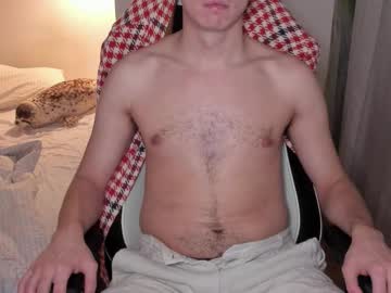 Forrest_Grump November 08, 2025 Chaturbate stream image