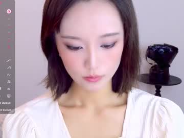 Blon_Kater November 08, 2025 Chaturbate stream image