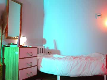 Lanisun November 08, 2025 Chaturbate stream image