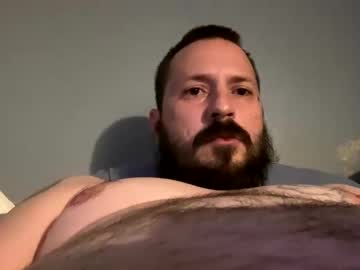 Onmyway2u2 November 08, 2025 Chaturbate stream image