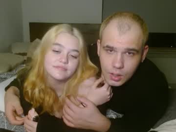 Athena081 November 08, 2025 Chaturbate stream image