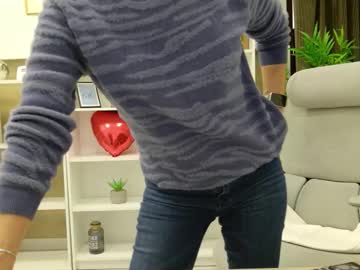 Dirty_Mature November 08, 2025 Chaturbate stream image