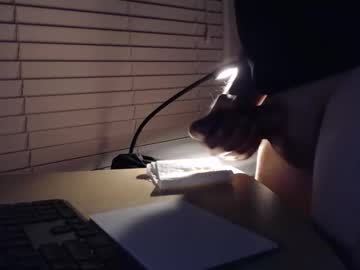 Gregnash November 08, 2025 Chaturbate stream image