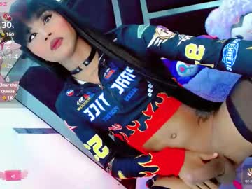 Alahia_Daboin November 08, 2025 Chaturbate stream image