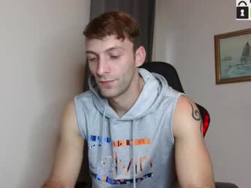 Ianandersson27 November 08, 2025 Chaturbate stream image