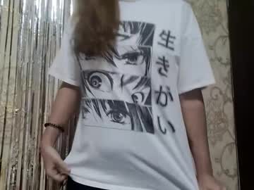 Danitalatko November 08, 2025 Chaturbate stream image