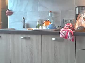 Diams049 November 08, 2025 Chaturbate stream image