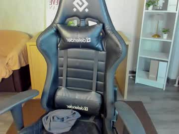 Elle_Ellise November 08, 2025 Chaturbate stream image