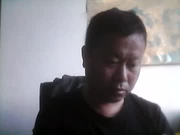 Lwj3389902 November 08, 2025 Chaturbate stream image