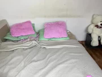 Minforbush November 08, 2025 Chaturbate stream image