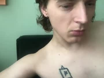 Biiguyy97 November 08, 2025 Chaturbate stream image