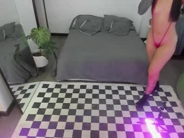 Jade_Porn November 08, 2025 Chaturbate stream image