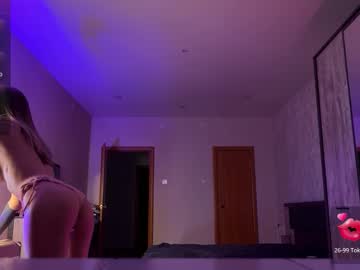 Maryrass November 08, 2025 Chaturbate stream image