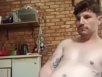 Worsie11 November 08, 2025 Chaturbate stream image