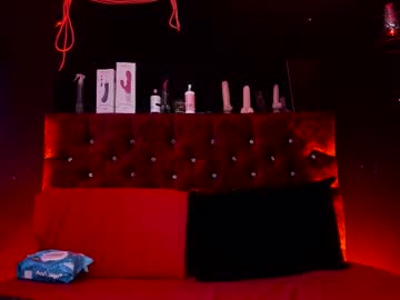 Cony_L November 08, 2025 Chaturbate stream image