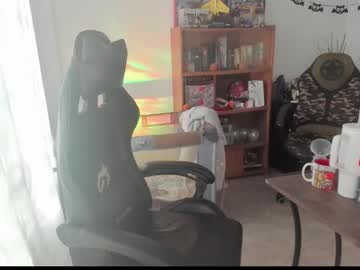 Lestatdlion November 08, 2025 Chaturbate stream image