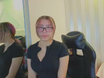 Nami_Sweet_ November 08, 2025 Chaturbate stream image