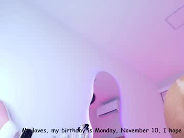 Emma_Madison_ November 08, 2025 Chaturbate stream image