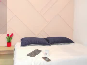 Evony_Becker November 08, 2025 Chaturbate stream image