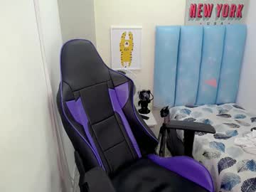 Giorgio_Box November 08, 2025 Chaturbate stream image