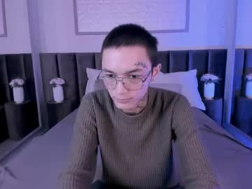 Ionarne November 08, 2025 Chaturbate stream image