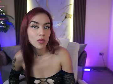 Tessaafox November 08, 2025 Chaturbate stream image