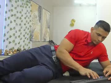 Choreythaiylor November 08, 2025 Chaturbate stream image