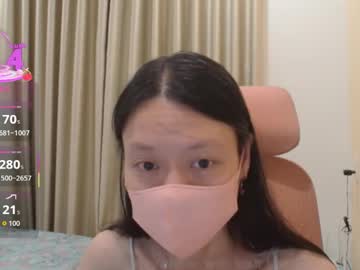 Miahchan68 November 08, 2025 Chaturbate stream image