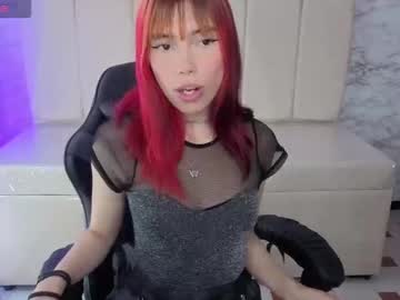 Sweet_Kitty_V November 08, 2025 Chaturbate stream image