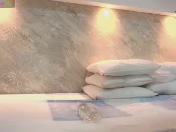 Dixie_Grey1 November 08, 2025 Chaturbate stream image