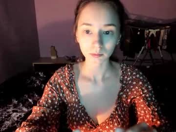Elizabethrice November 08, 2025 Chaturbate stream image