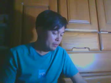 Jamel_Poka91 November 08, 2025 Chaturbate stream image