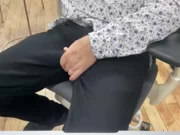Onlocationnyc November 08, 2025 Chaturbate stream image
