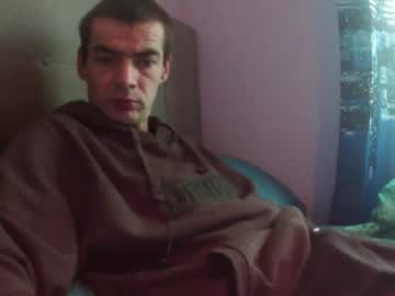 Dark377 November 08, 2025 Chaturbate stream image