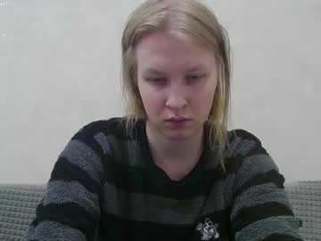 _Dash_ November 08, 2025 Chaturbate stream image