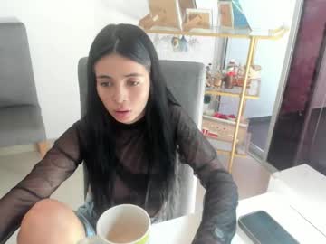 Katialips_ November 08, 2025 Chaturbate stream image