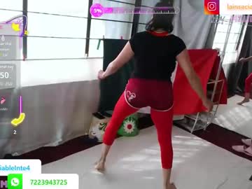 Lainsaciableintensa November 08, 2025 Chaturbate stream image