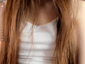 Lynnaaspen November 08, 2025 Chaturbate stream image