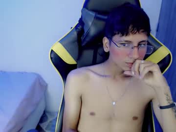 Nani_Big November 08, 2025 Chaturbate stream image