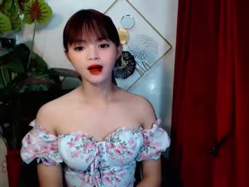 Sensational_Yeng November 08, 2025 Chaturbate stream image